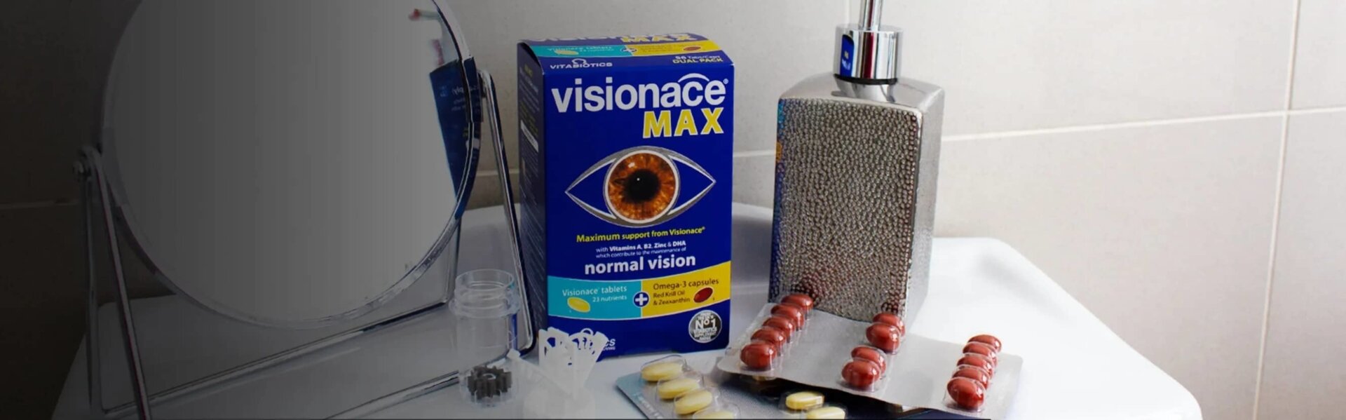 visionace max บำรุงสายตา